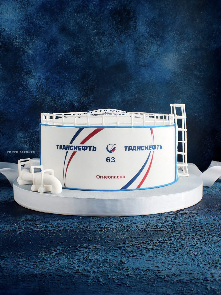 Кейс: ТРАНСНЕФТЬ. 3D-торт в форме резервуара • Кейс: ТРАНСНЕФТЬ. 3D-торт в форме резервуара — изображение 5