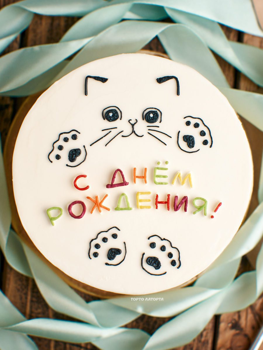 Лапки • Лапки — изображение 3