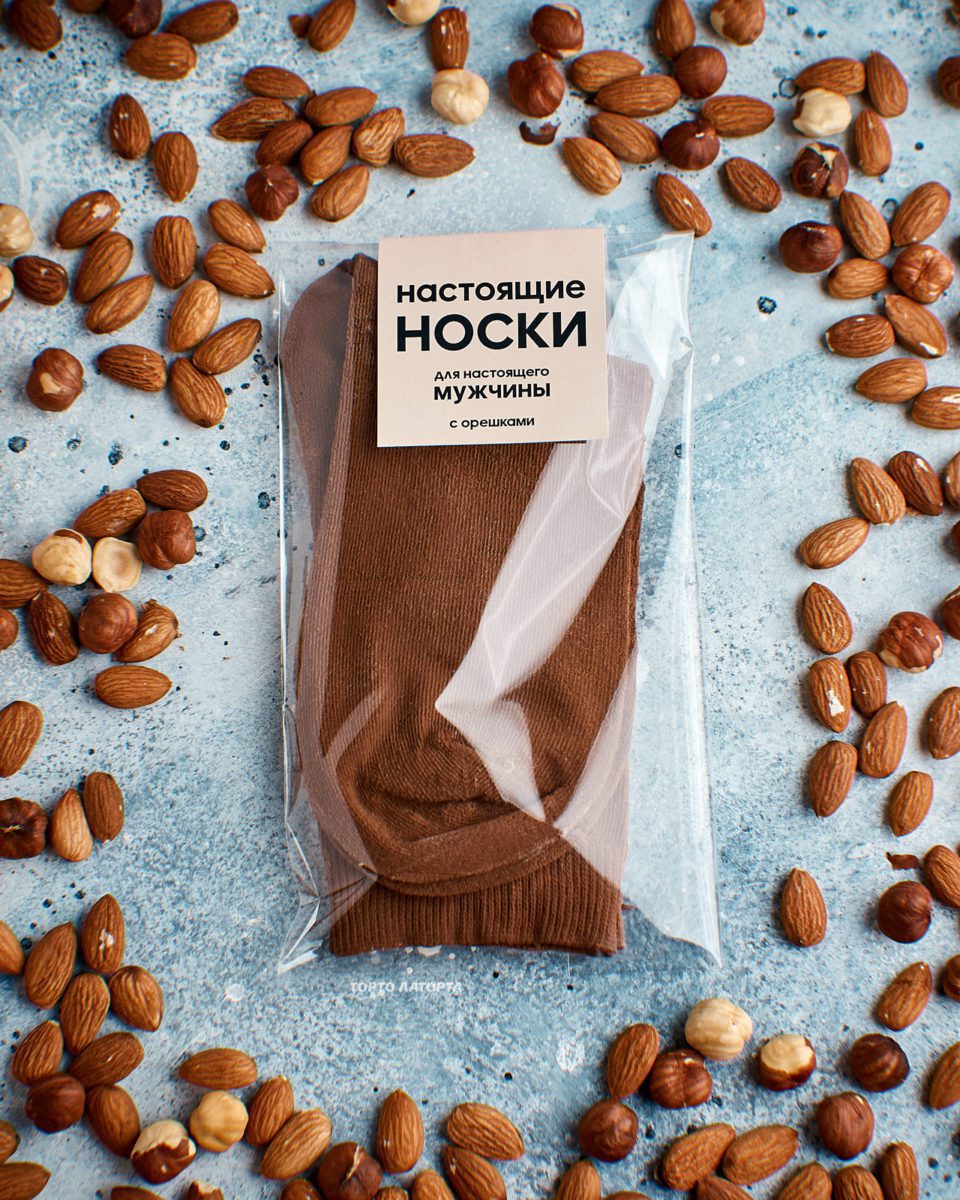 Носки шоколадные • шоколадные_носки, подарок_мужчине, бельгийский_шоколад, орешки_украшение.