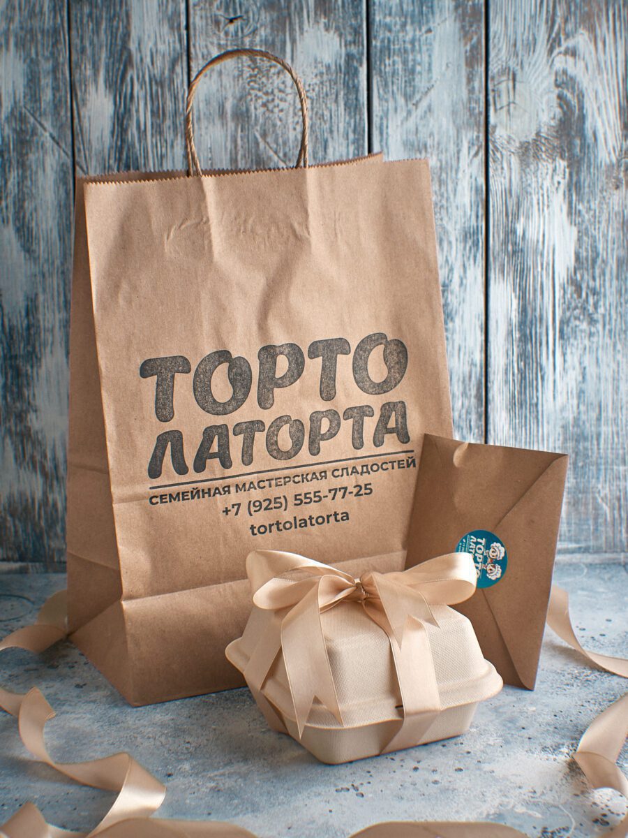 День отца • Бенто торт Лобня на День отца с надписью Happy Father's day