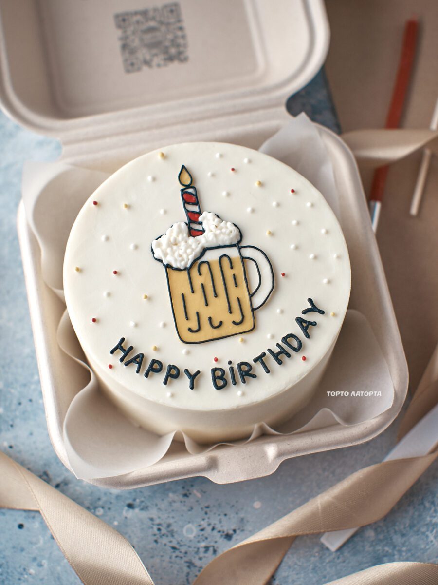 Пивная кружка (цветная) • Бенто-торт с пивной кружкой "Happy Birthday" для друга от Торто Латорта.
