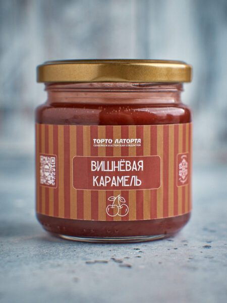 Торты на заказ в Лобне от кондитера | Заказать торт «Торто Латорта» • Торты на заказ в Лобне от кондитера | Заказать торт «Торто Латорта» •