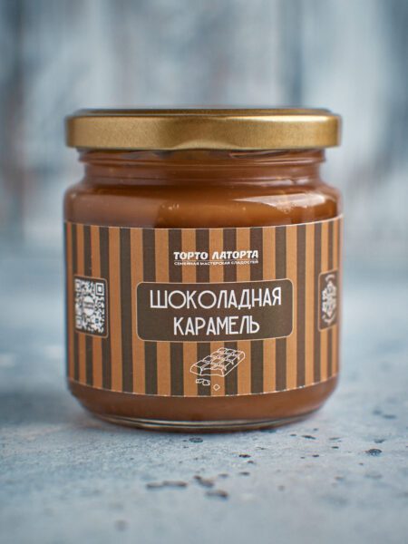 Торты на заказ в Лобне от кондитера | Заказать торт «Торто Латорта» • Торты на заказ в Лобне от кондитера | Заказать торт «Торто Латорта» •