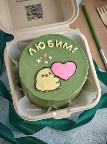 Бенто торт "Цыплёнок" с сердечком на заказ в Лобне для детей
