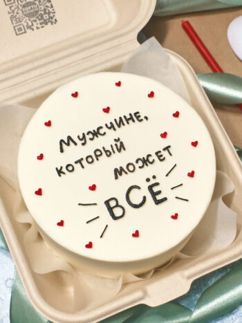 Бенто торт для мужчины с надписью и сердечками Торто Латорта