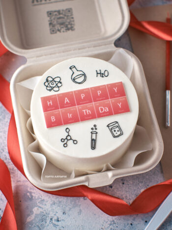 Бенто торт с таблицей Менделеева Happy Birthday для студента химика Торто Латорта